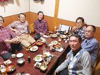 DSCPDC 0001 BURST20191214180500340 COVER