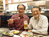 DSCPDC 0001 BURST20200222120622529 COVER